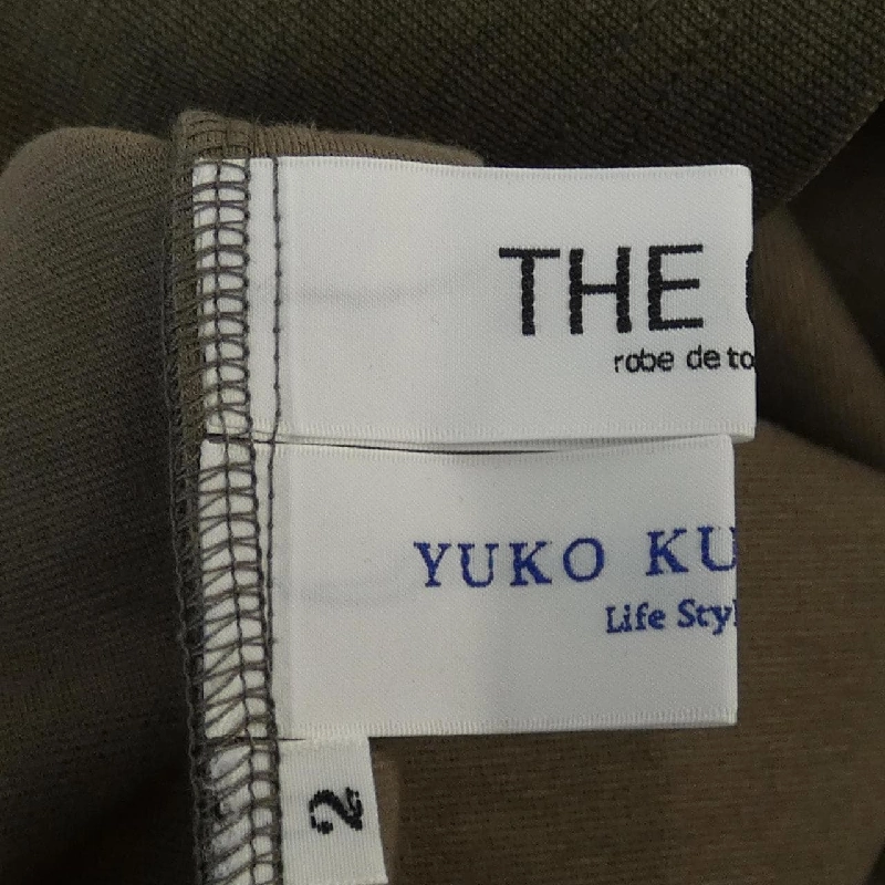 【Mã giảm giá】THE CURE Váy liền 652069