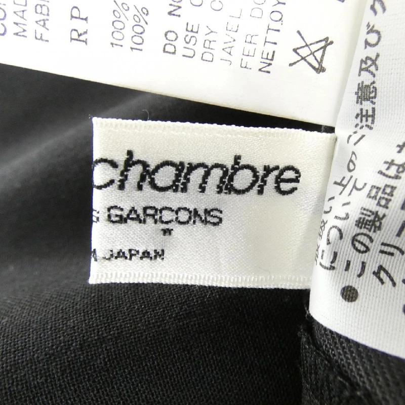 Robe de chambre PR-100020 - Hàng hiệu Authentic 818357