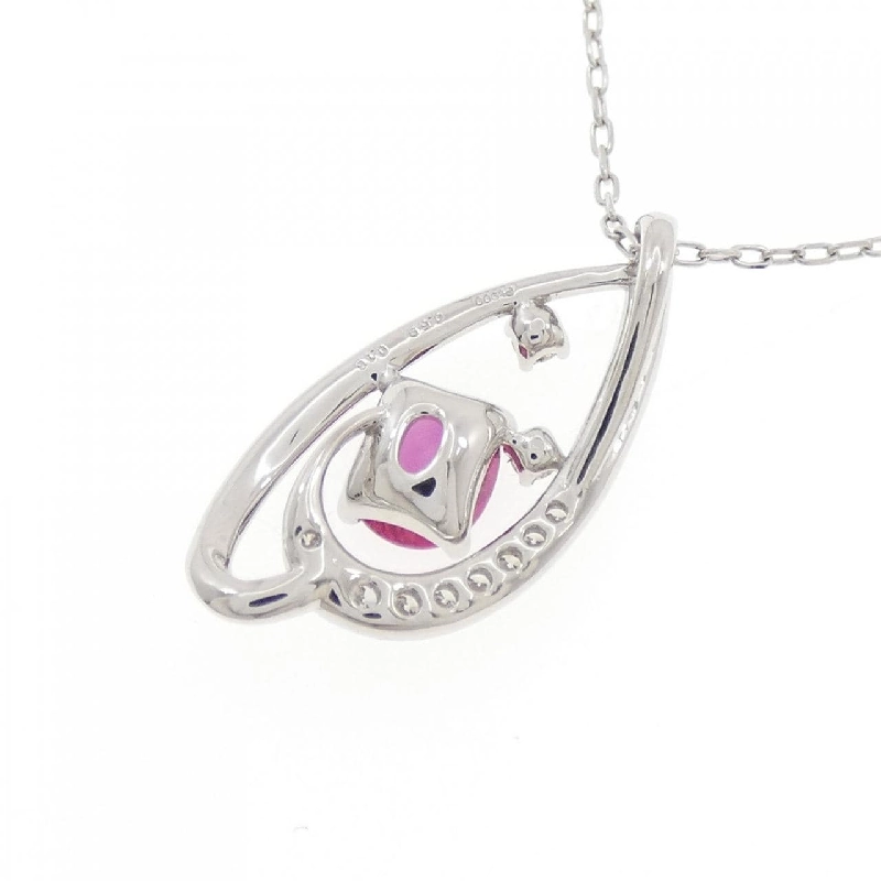 Dây chuyền ruby PT900/PT850 0.59CT - Hàng hiệu Chính hãng 865848