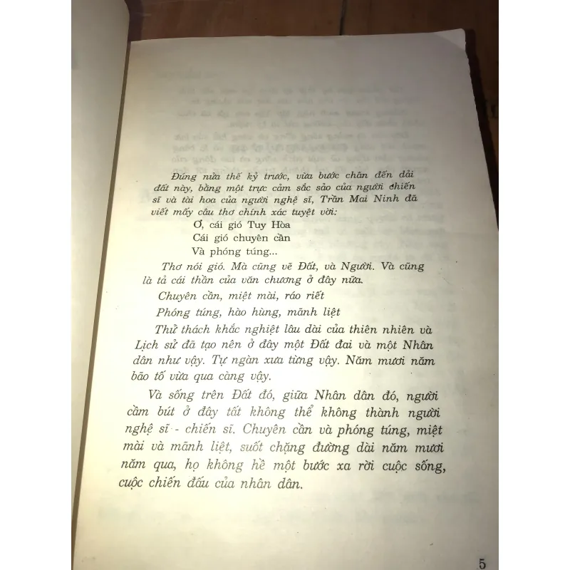 Văn Liên Khu V  957991