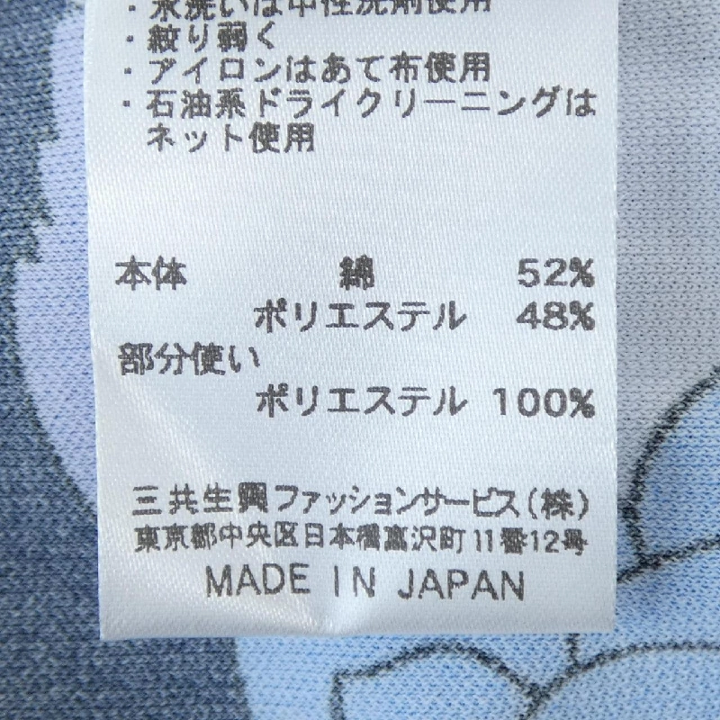 LEONARD SPORT 52F362752 Áo len - Hàng hiệu Authentic 822831