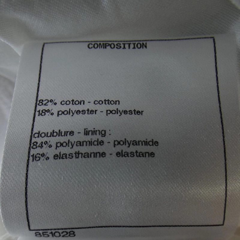 【Mã giảm giá】Chanel CHANEL Áo 643720