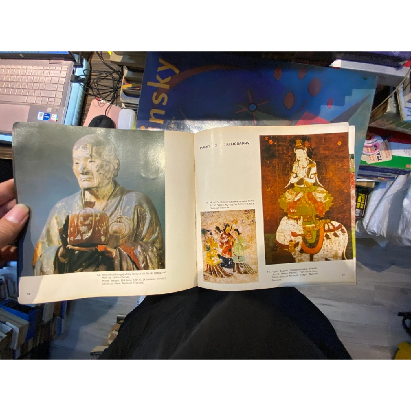 Invitation to Japanese Arts 453662