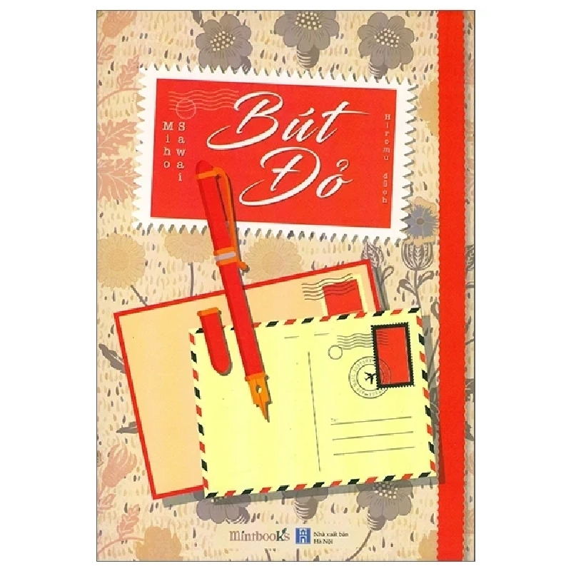 Bút Đỏ - Sawai Miho 402093