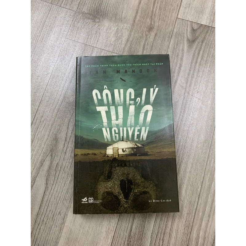 Công lý thảo nguyên. Sách trinh thám. 999 452689
