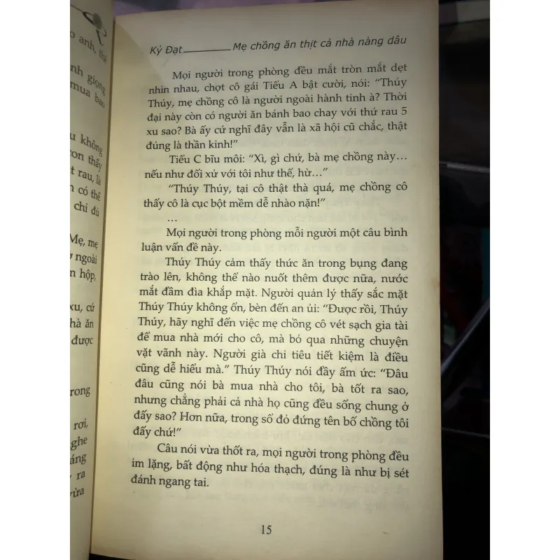 Mẹ chồng ăn thịt cả nhà nàng dâu - Kỷ Đạt 1019085