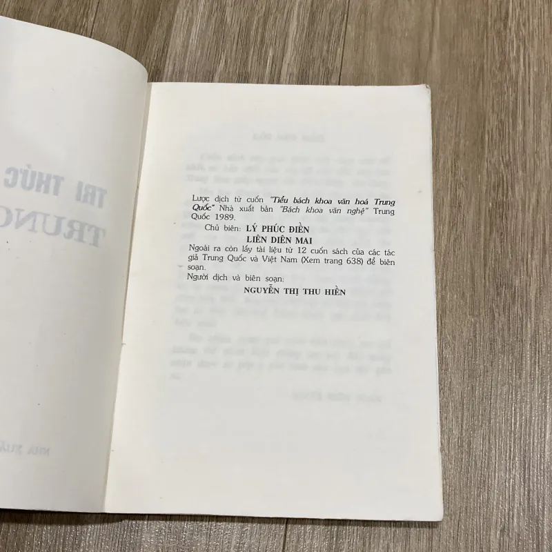 TRI THỨC VĂN HÓA TRUNG QUỐC (XB 2000) 1021206