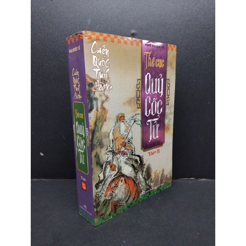 [Phiên Chợ Sách Cũ] Thế Cục Quỷ Cốc Tử Tập 5 - Chiến Quốc Tung Hành 2014 2303 424718