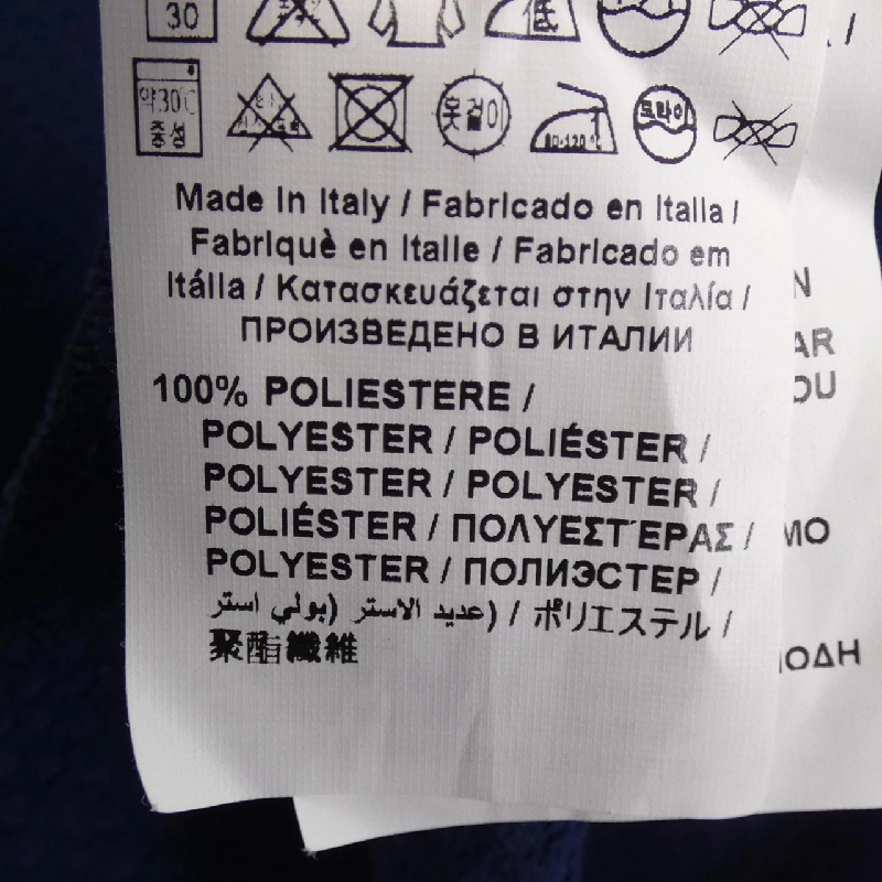 SEE BY CHLOE Đầm - Hàng hiệu Chính hãng 811340