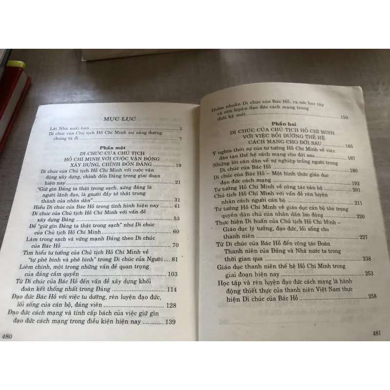 Di chúc của Chủ tịch Hồ Chí Minh và công cuộc đổi mới đất nước 781994