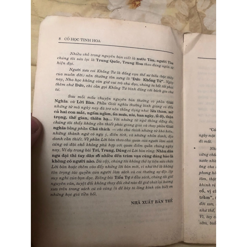 cổ học tinh hoa 447210