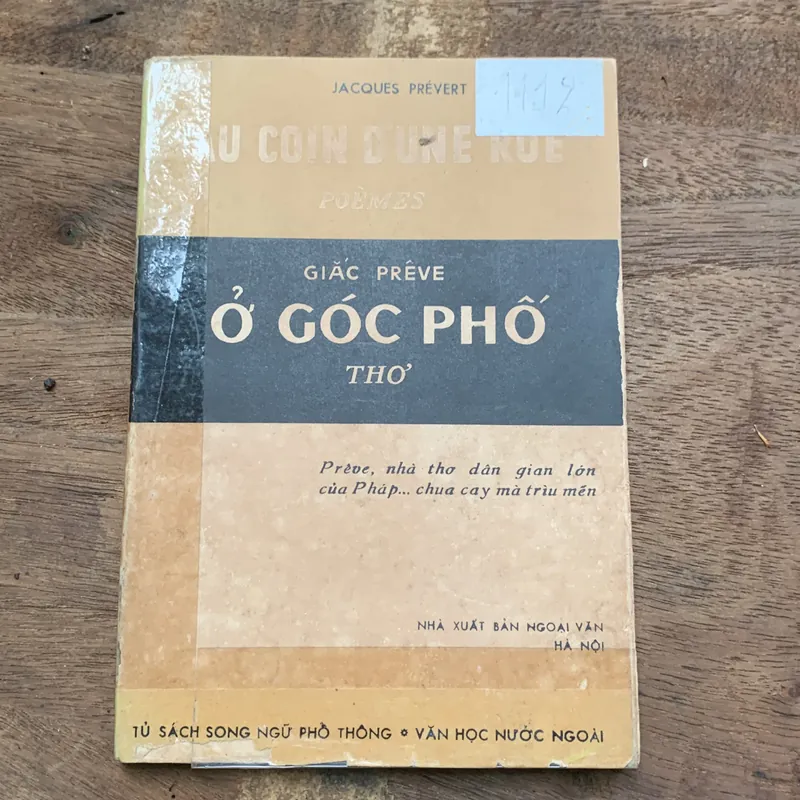 Song ngữ: thơ Ở góc phố  596392