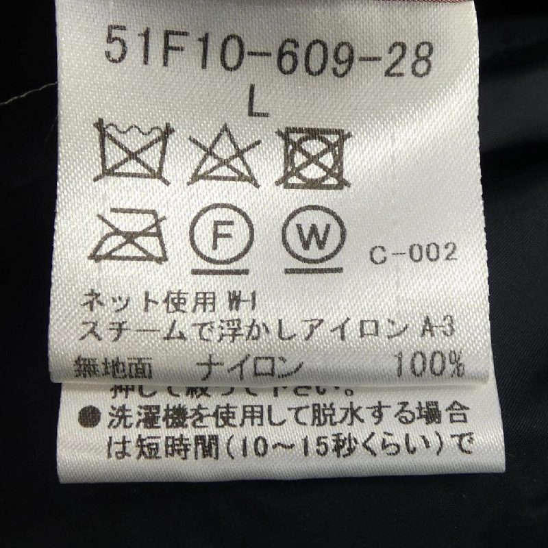 Jacket BLACK LABEL CRESTBRIDGE - Hàng hiệu Authentic 888719