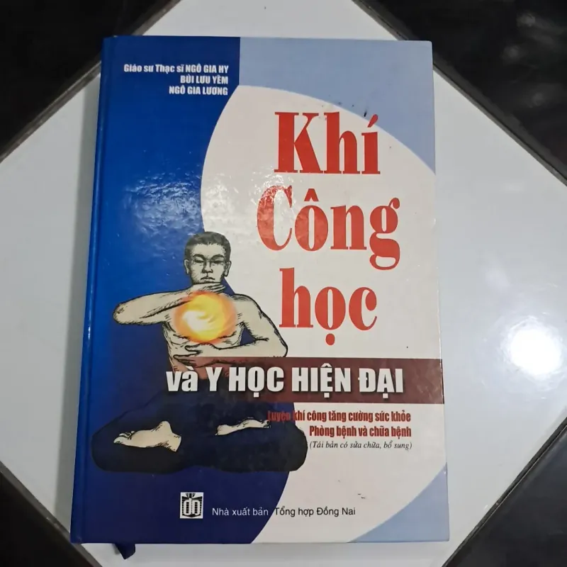 Khí công học 994064