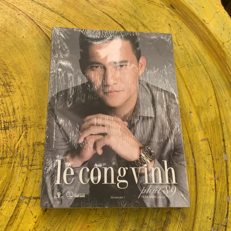 LÊ CÔNG VINH PHÚT 89 740317