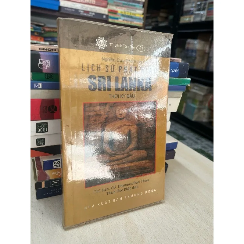 Lịch sử Phật giáo Sri Lanka: GS. Dhammavihari Thera 711483