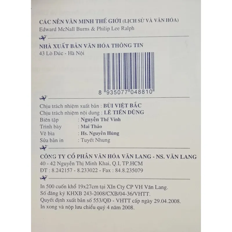 Các nền văn minh thế giới lịch sử và văn hóa 791073