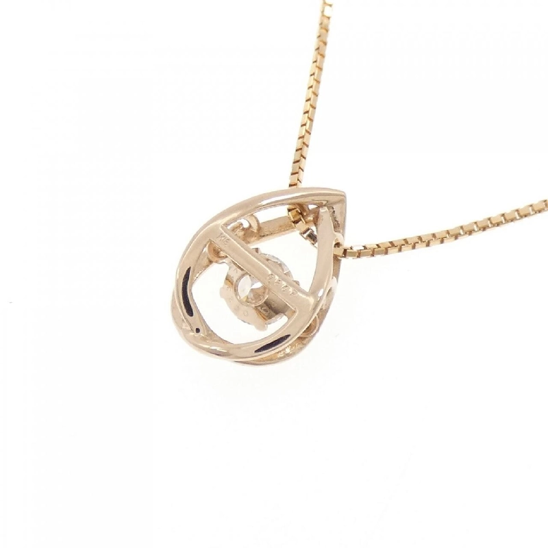 K18PG Dây chuyền kim cương 0.207CT - Hàng hiệu Chính hãng 860721