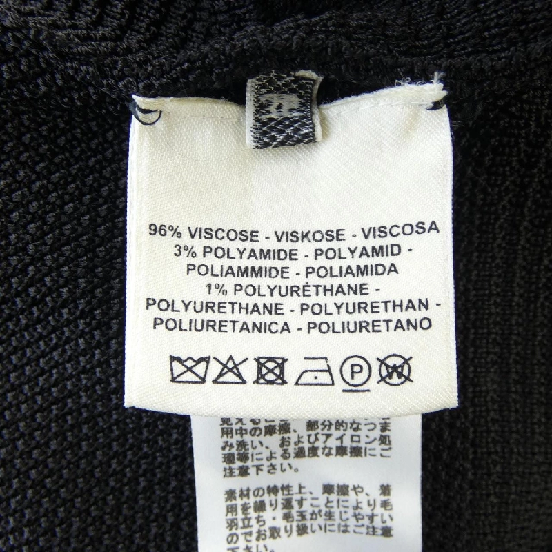 【Mã giảm giá】HERMES Áo len 645751