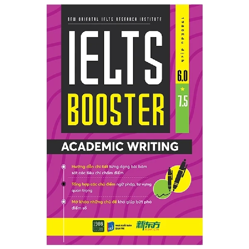 IELTS Booster - Academic Writing - New Oriental IELTS Research Institute 260354