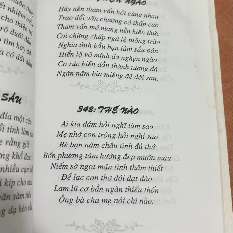 Trang thơ: Ngọc Y 🌊 572997