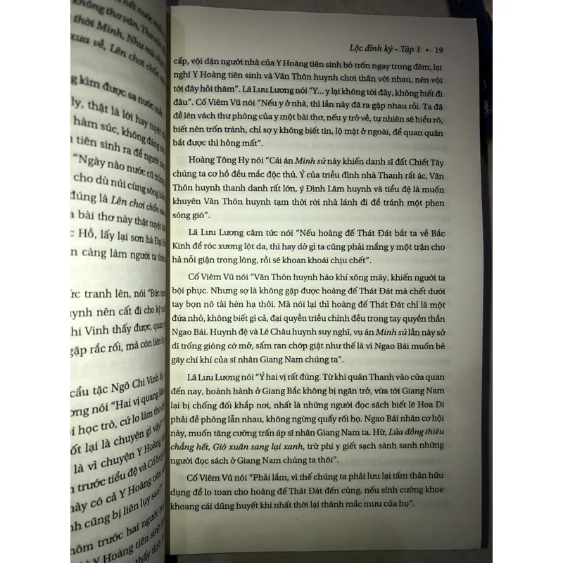 Lộc Đỉnh Ký (Trọn bộ 3 tập)  720072