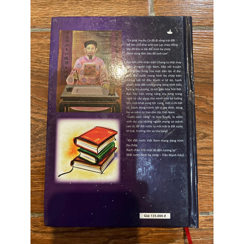 Cuốn sách vàng  (k1) 378659