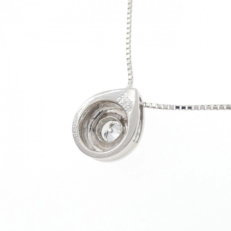 Dây chuyền kim cương PT900/PT850 0.18CT - Hàng hiệu Chính hãng 858884