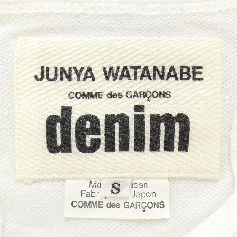 【Mã giảm giá】JUNYA WATANABE Áo 644237