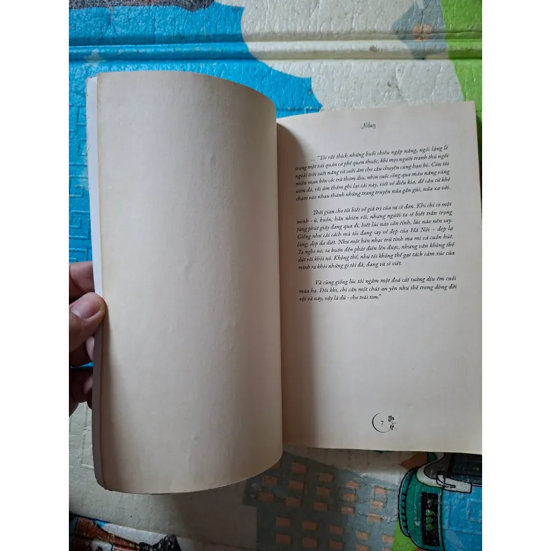 Cát Tường, Mùa Hạ Và Anh 996637