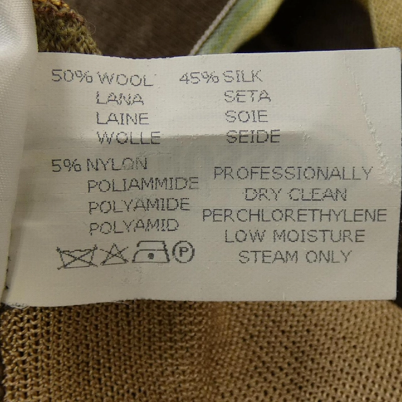 【Mã giảm giá】【Cổ điển】Đầm MISSONI 654419