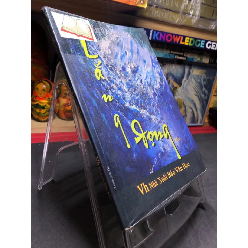 [Sách Cũ SCGR] Lắng đọng Thơ 2007 mới 70% bẩn nhẹ Trần Văn Khang HPB0906 SÁCH VĂN HỌC 681028