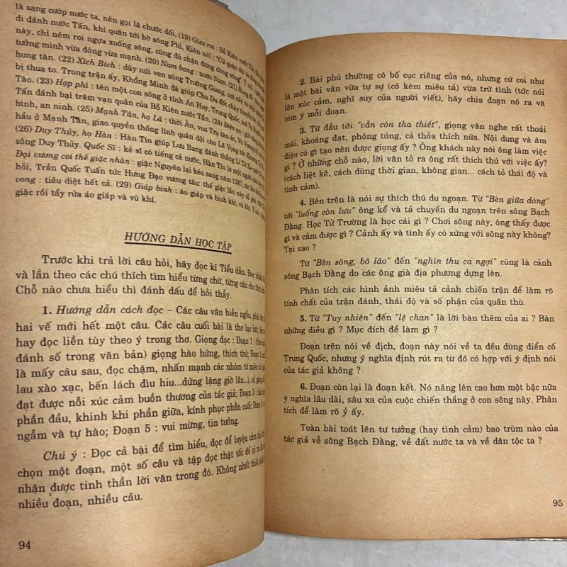 Văn học 10 (Tập 1) 784053