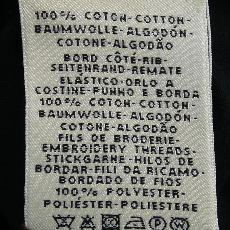 HERMES *16-7710. Đầm cắt - Hàng hiệu Chính hãng 813333