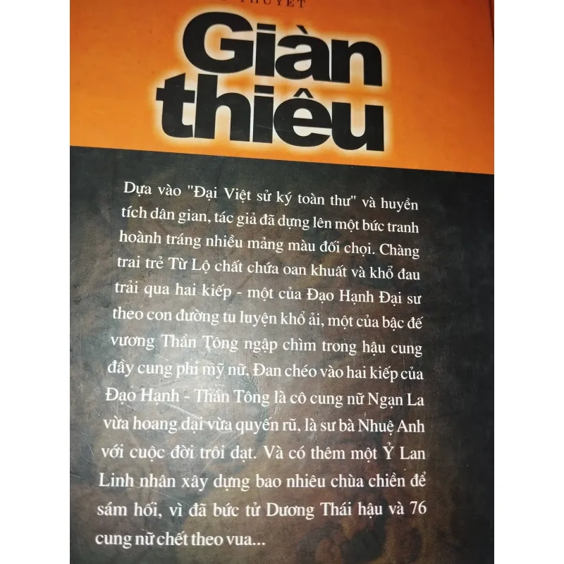 GIÀN THIÊU - VÕ THỊ HẢO 991091