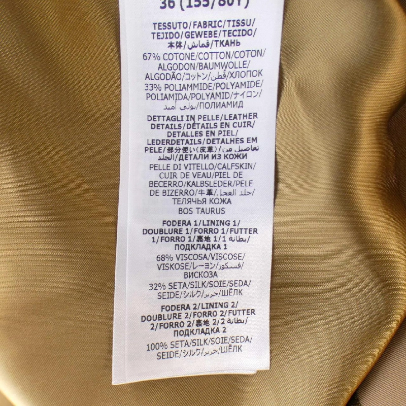 【Mã giảm giá】Gucci GUCCI Áo khoác trench 636533