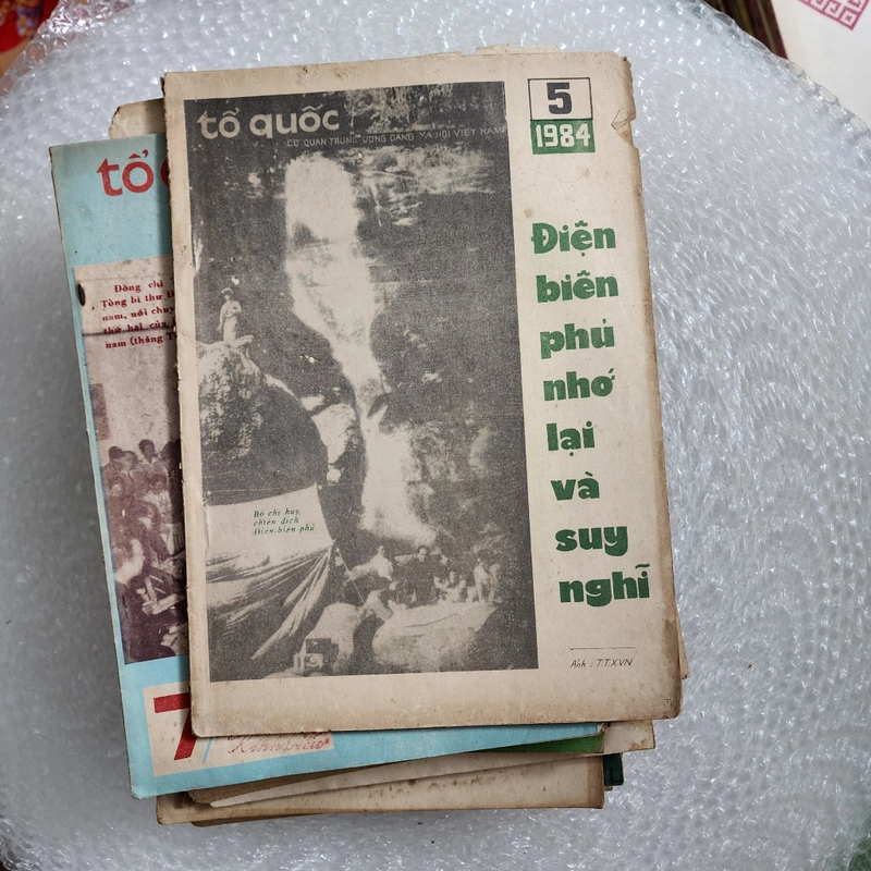 Báo Tổ quốc của Đảng Xã hội Việt Nam | 21 số từ 1979 đến 1988 nhiều số chuyên đề 452249