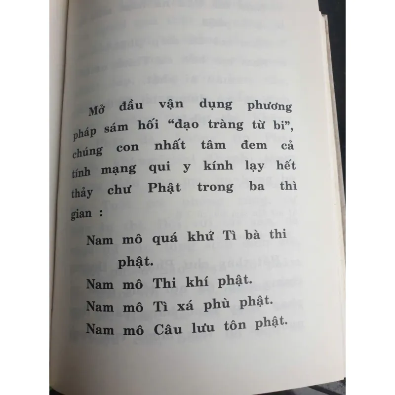 Văn Thủy Sám 694527