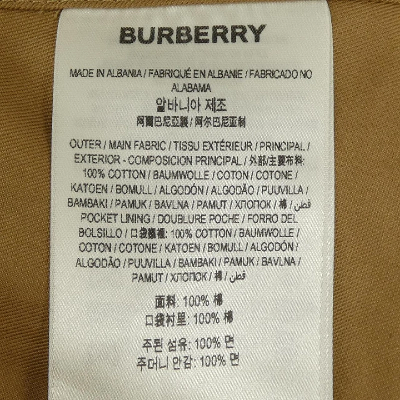 Burberry BURBERRY 80725351 Váy - Hàng hiệu Chính hãng 820751