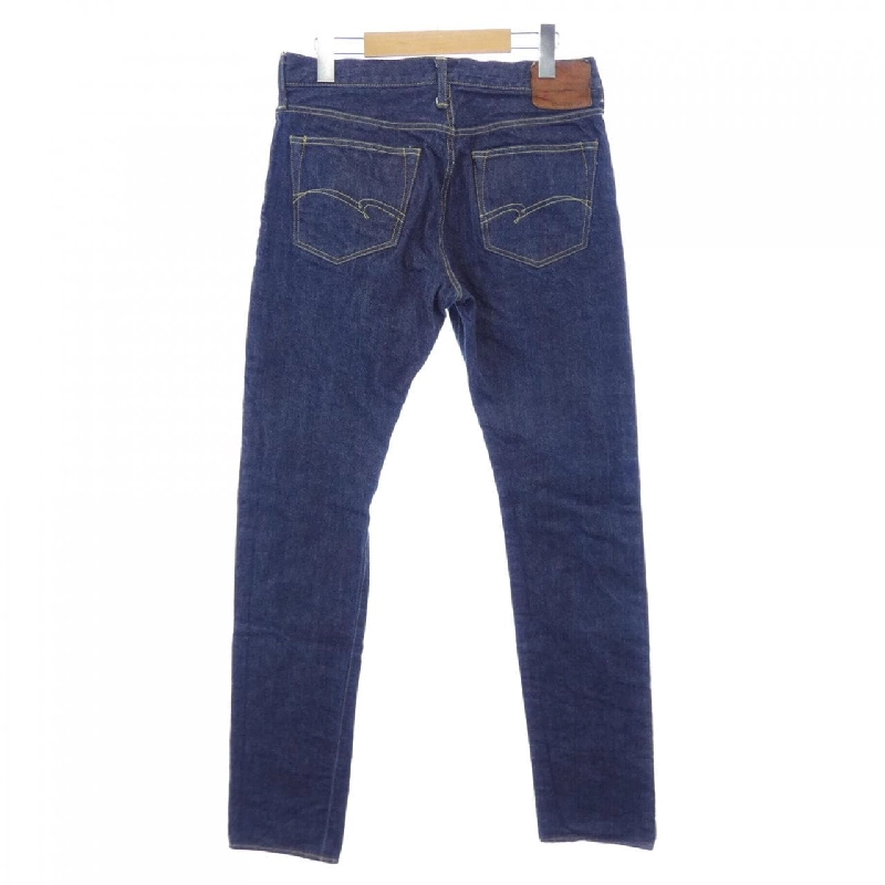 STUDIO D'ARTISAN Jeans - Hàng hiệu Authentic 883555