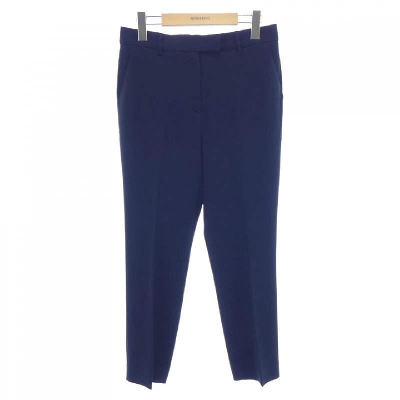 Quần Max Mara STUDIO - Hàng hiệu Authentic 649729