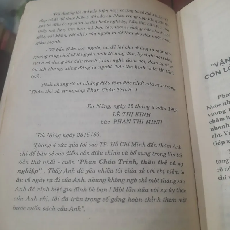 Giáo sư Huỳnh Lý - PHAN CHÂU TRINH, Thân thế và Sự nghiệp 705349