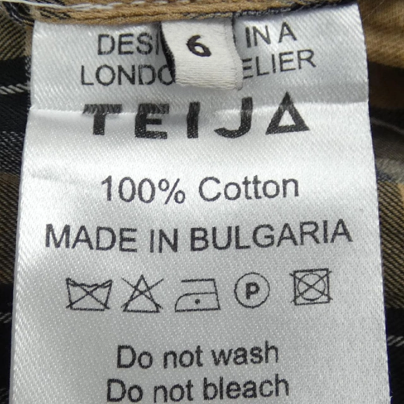 【Mã giảm giá】Đầm TEIJA 653084