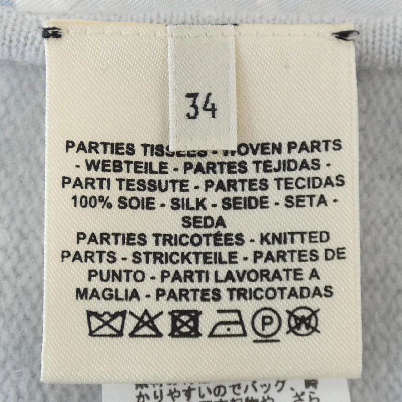 【Mã giảm giá】HERMES Áo len 645391