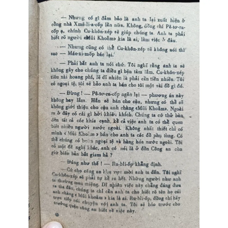 Chiến dịch phượng Hoàng - Tiểu thuyết tình báo 971913