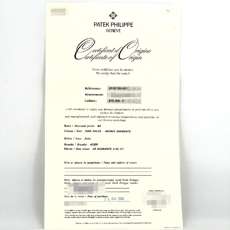 Patek Philippe Twenty-4/D･10P 4910/10A-001 SS Quartz - Hàng hiệu Chính hãng 873725