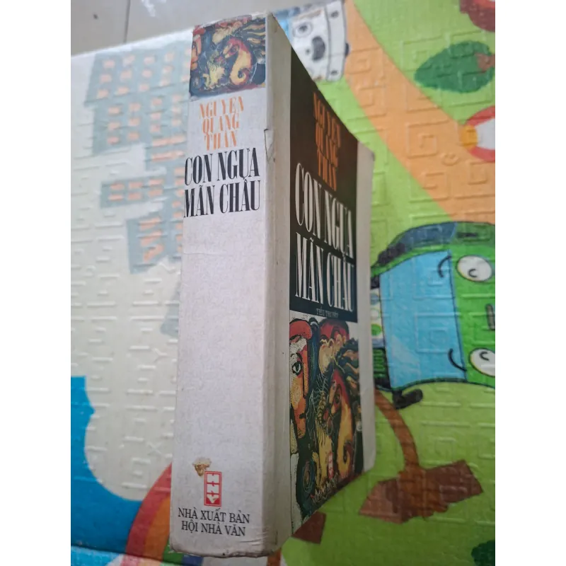 Con Ngựa Mãn Châu 748591