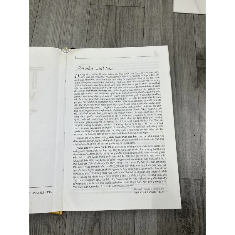 Thơ Việt Nam thế kỷ XX- Thơ trữ tình. 8b2 738651