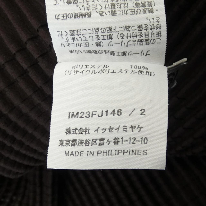 ISSEY MIYAKE IM23FJ146 Áo - Hàng hiệu Chính hãng 824103