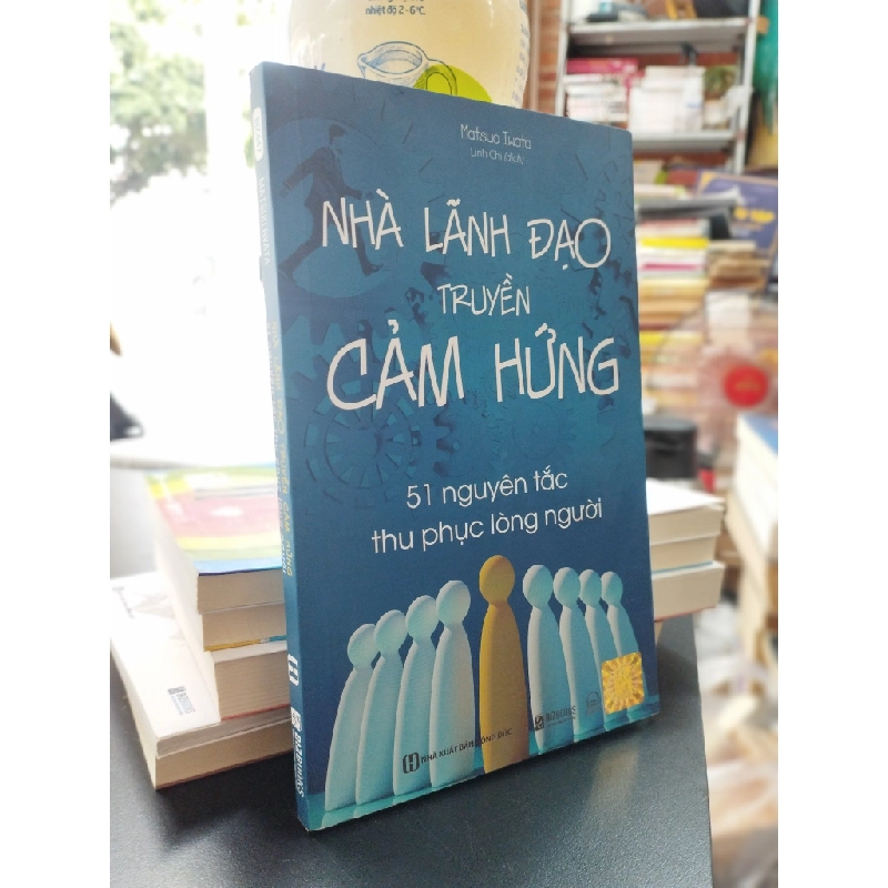 Nhà lãnh đạo truyền cảm hứng - Matsuo Iwata 341922